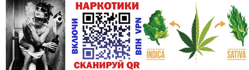 Купить наркотики цена Мыски МАРИХУАНА СК Псилоцибиновые грибы Меф