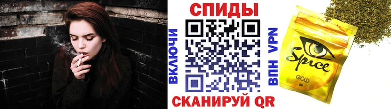 БУТИРАТ GHB  наркота  Мыски 