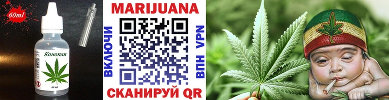Canna-Cookies марихуана  где купить наркоту  Мыски 