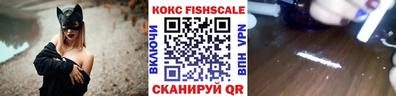COCAIN Эквадор  Мыски 