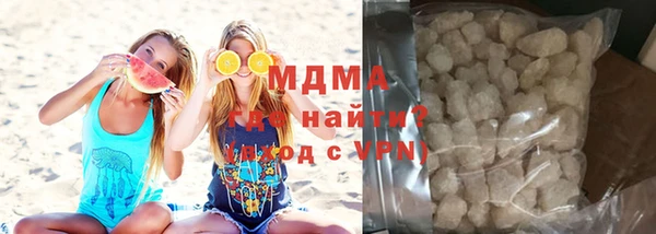 кокаин Алексин