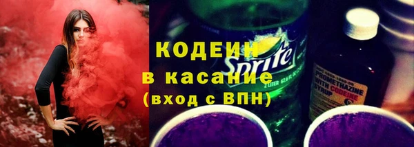 кокаин Алексин