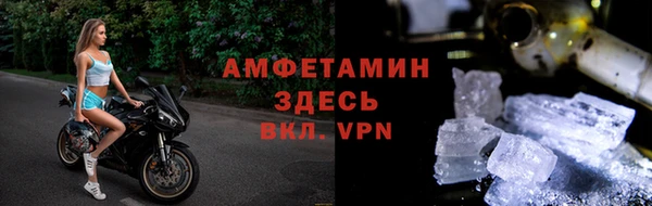 эйфоретик Алексеевка