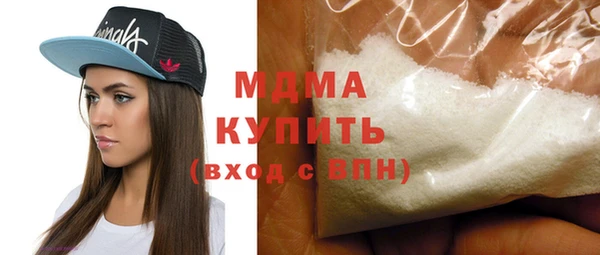 метамфетамин Алзамай