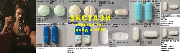 эйфоретик Алексеевка