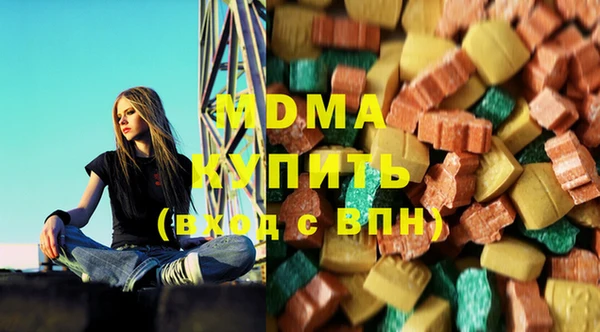 кокаин Алексин