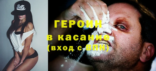 твердый Абдулино