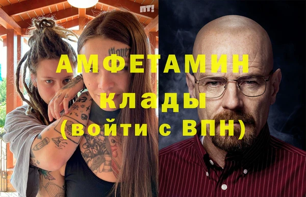 кокаин Алексин