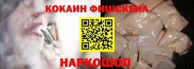 каннабис Донской