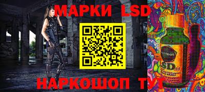 каннабис Донской