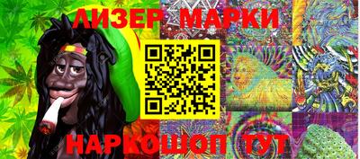 каннабис Донской