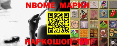 каннабис Донской