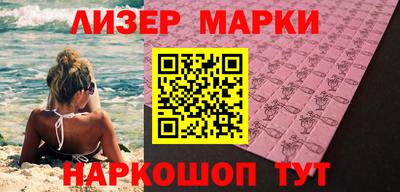 круглые Дубна