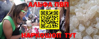каннабис Донской