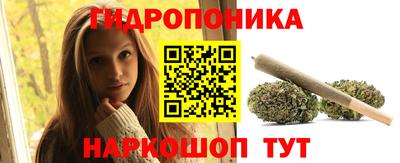 круглые Дубна
