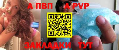 круглые Дубна