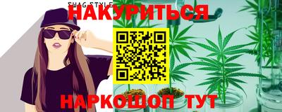 скорость Донецк