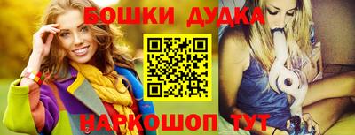 каннабис Донской