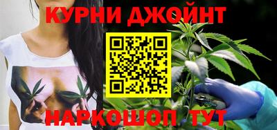 круглые Дубна
