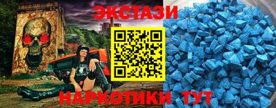 круглые Дубна