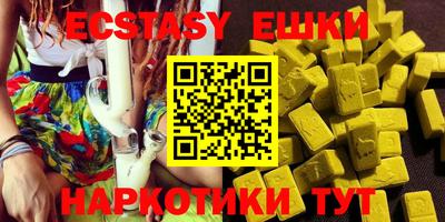 каннабис Донской