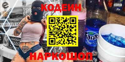 марихуана Пенза