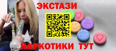 каннабис Донской