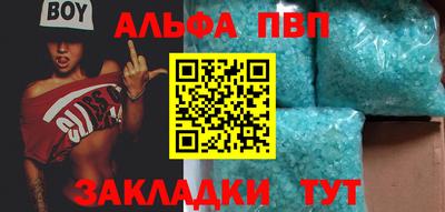 скорость Донецк