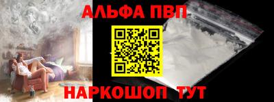 скорость Донецк