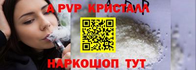 каннабис Донской
