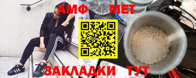 каннабис Донской