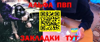круглые Дубна