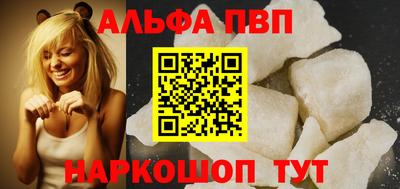 каннабис Донской