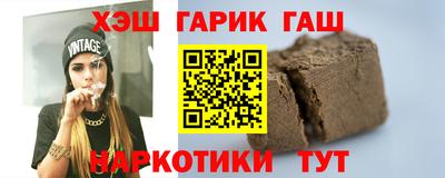 круглые Дубна