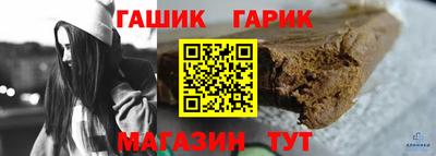 скорость Донецк