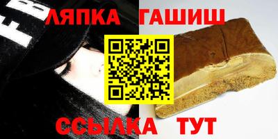 скорость Донецк