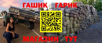 скорость Донецк