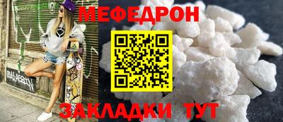 скорость Донецк