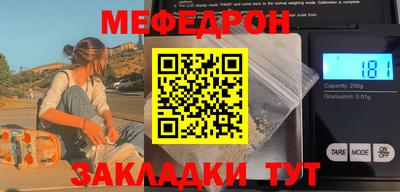 круглые Дубна