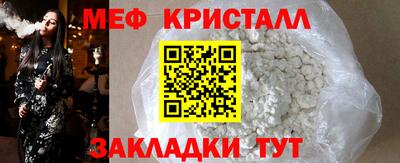 круглые Дубна