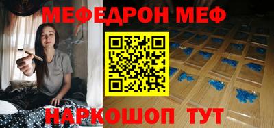 круглые Дубна